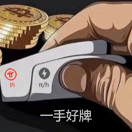 分手过后的飒爽